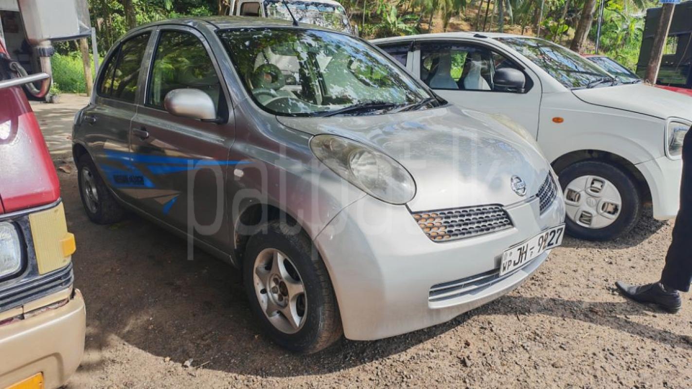 Advertisement image 3