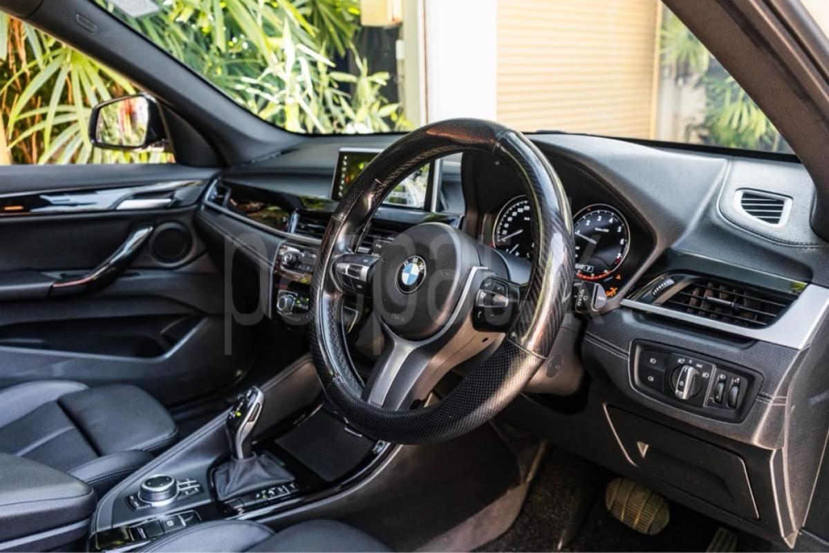 Advertisement image 5