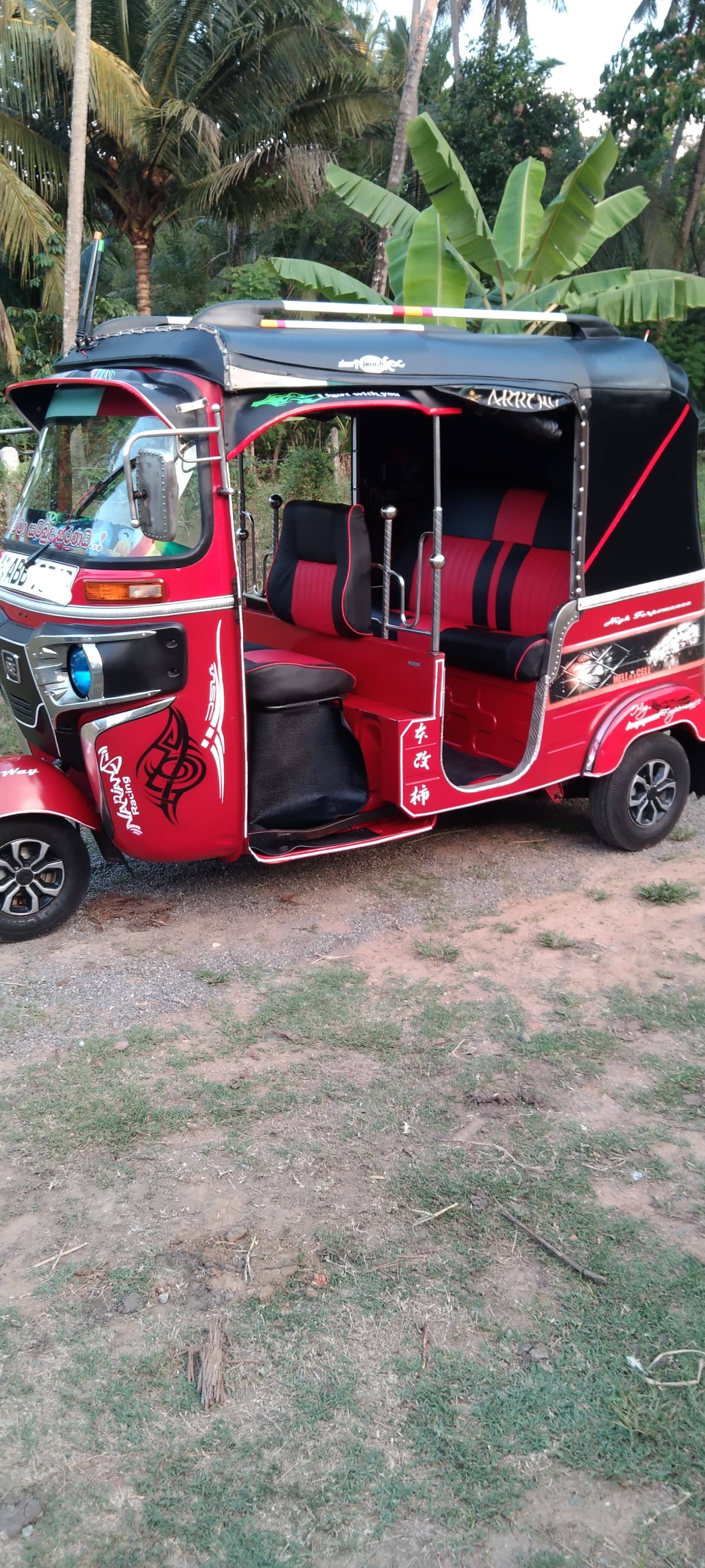 Advertisement image 4