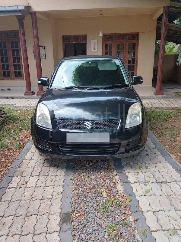 Advertisement image 1