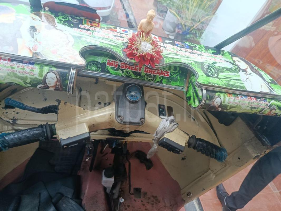 Advertisement image 3