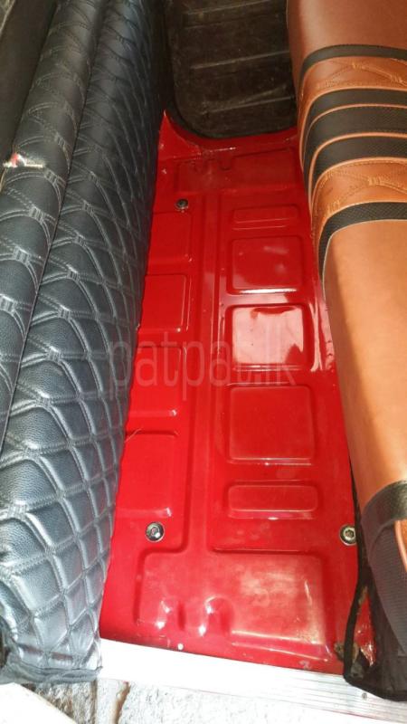 Advertisement image 1