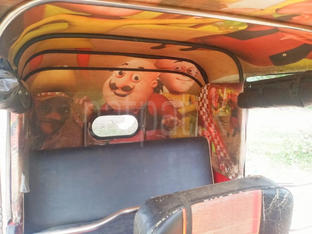 Advertisement image 5