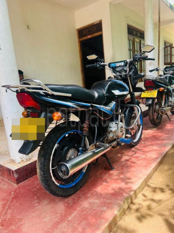 Advertisement image 2