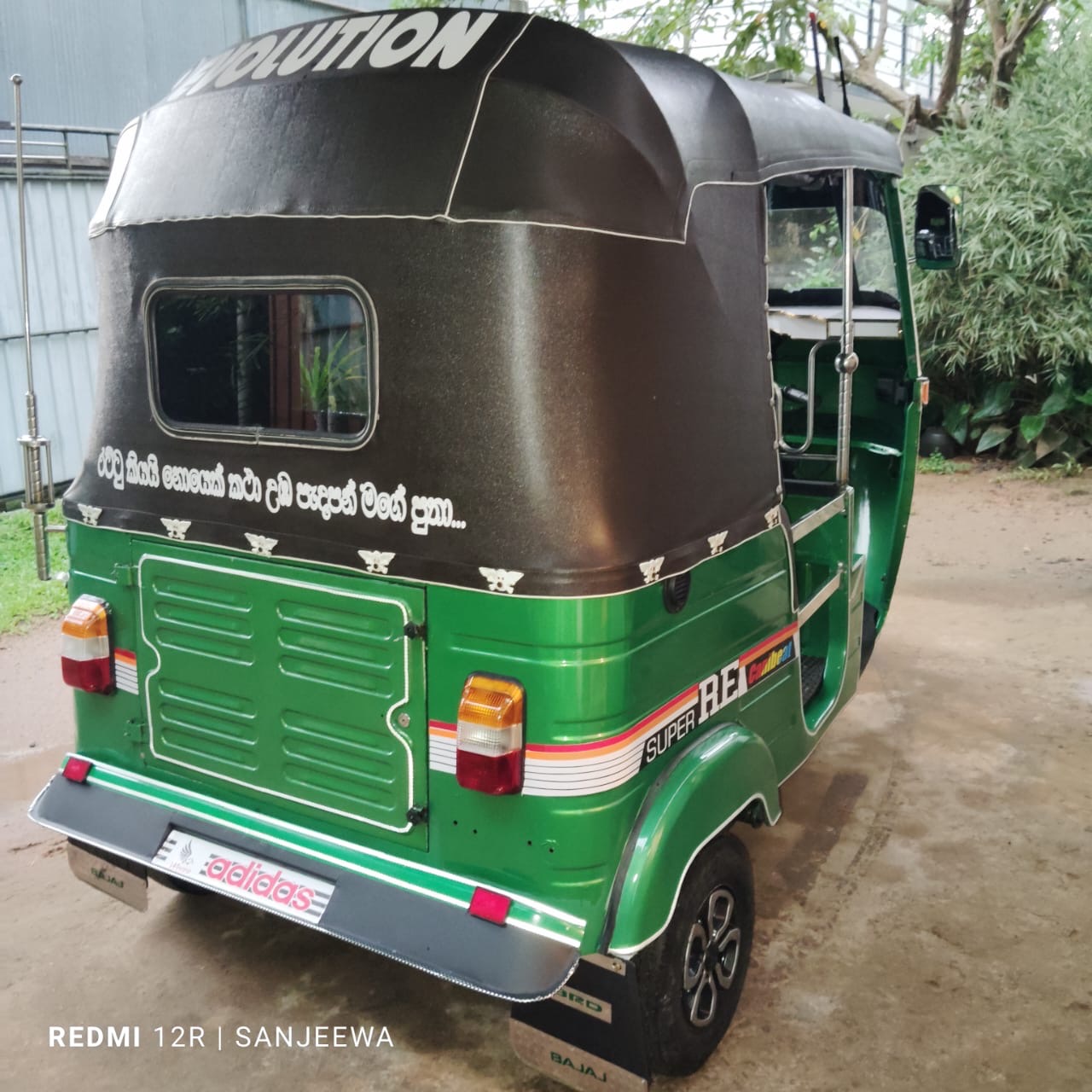 Bajaj Three Wheel 2006 - பயன்படுத்தப்பட்டது முச்சக்கர வண்டி sale in Sri Lanka - patpat.lk