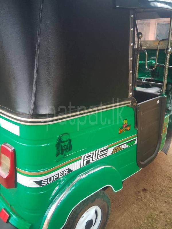 Advertisement image 2