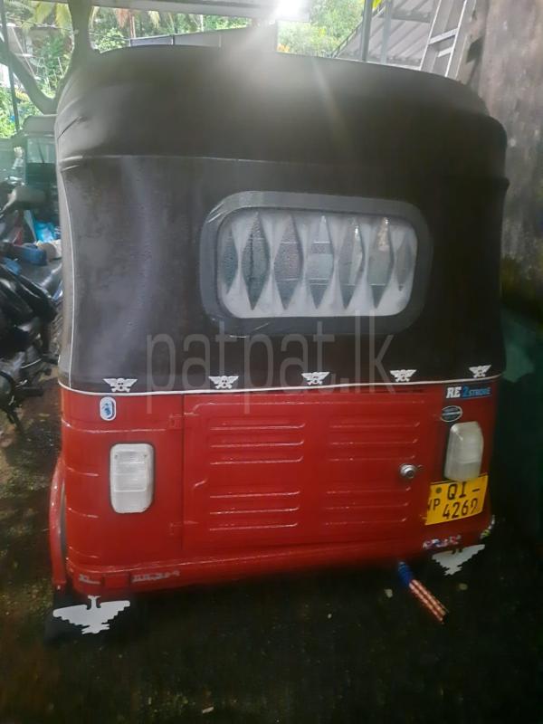 Advertisement image 5