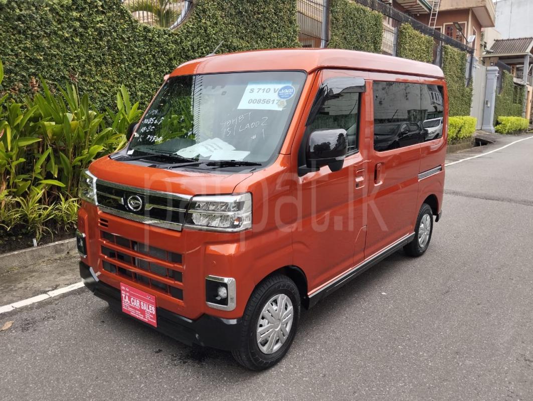 Advertisement image 1