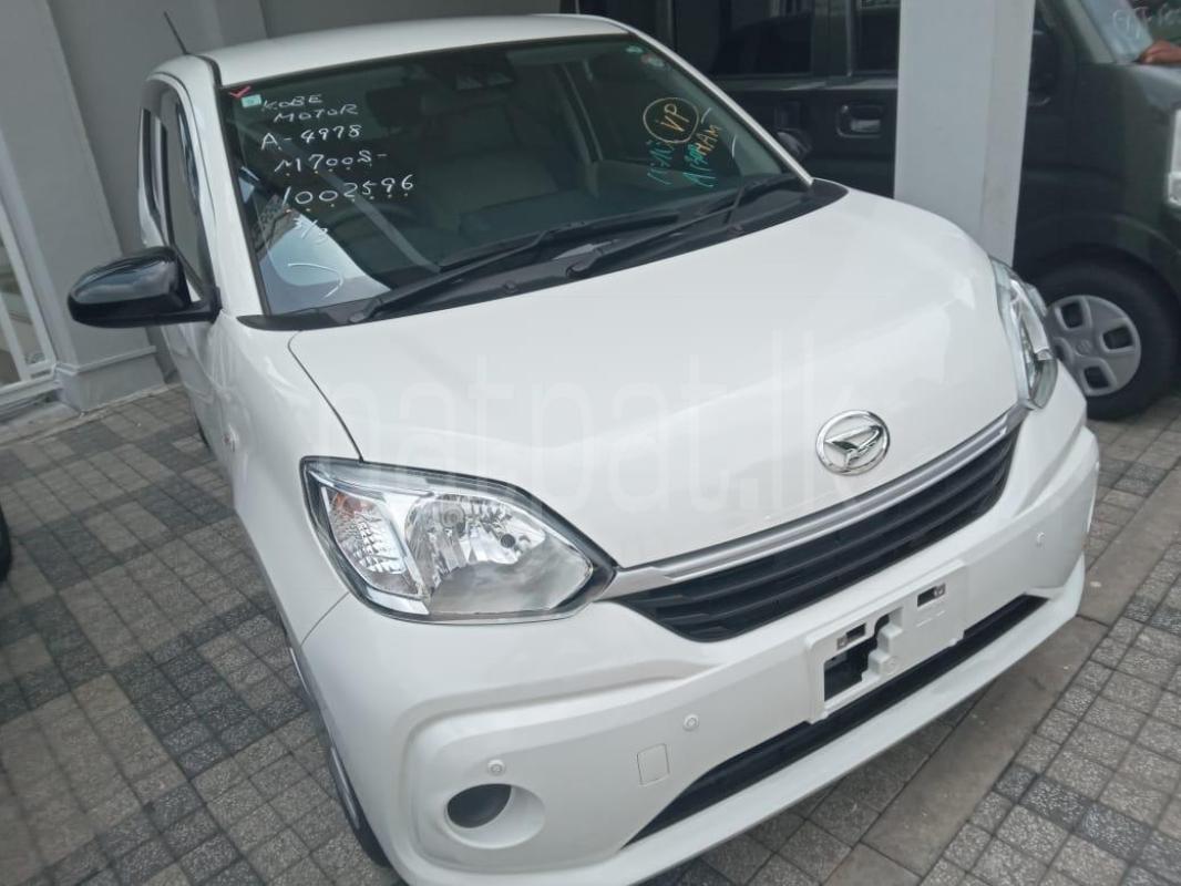 Advertisement image 3