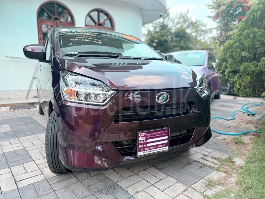 Advertisement image 5