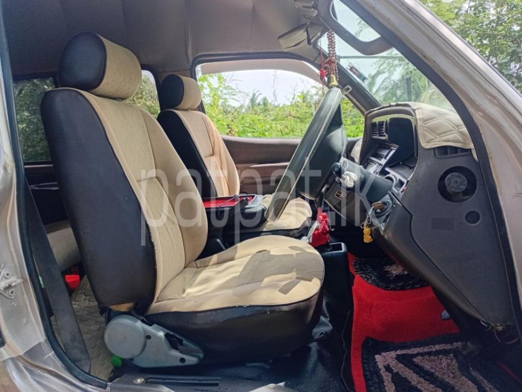 Advertisement image 6