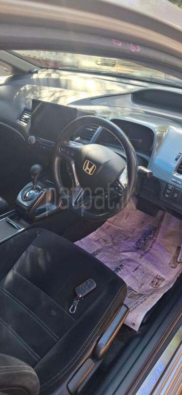 Advertisement image 3