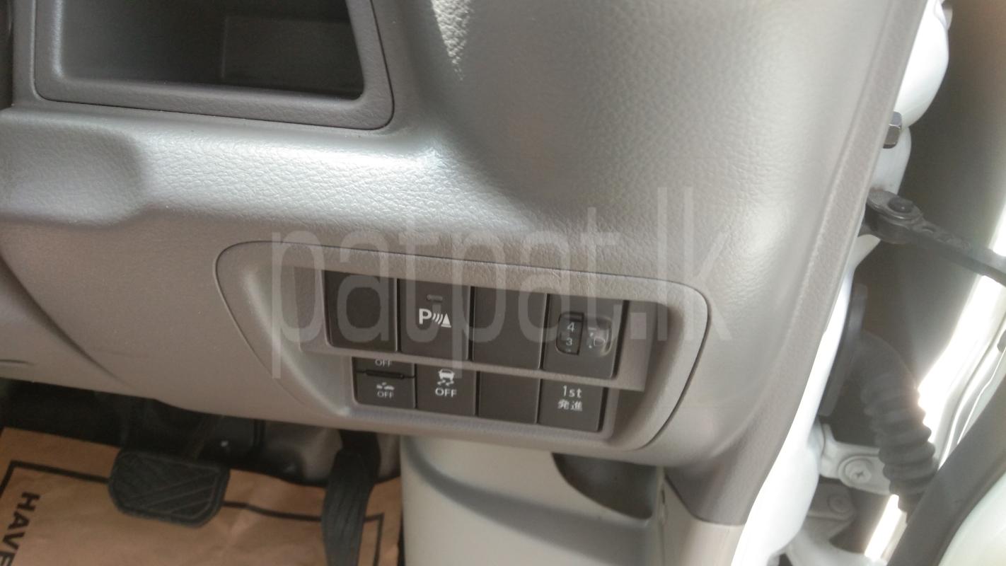 Advertisement image 1