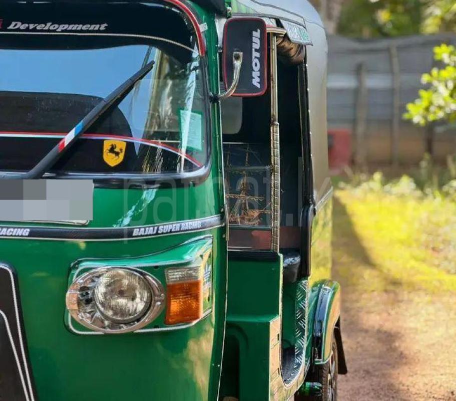 Advertisement image 4