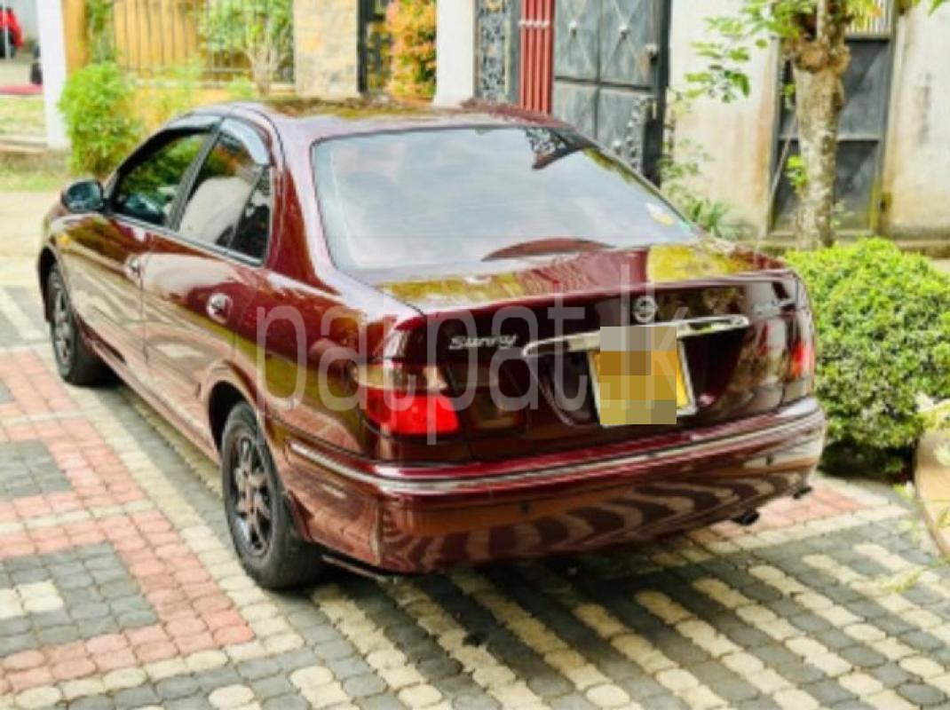 Advertisement image 2