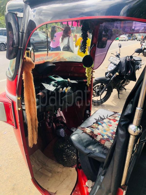 Advertisement image 5