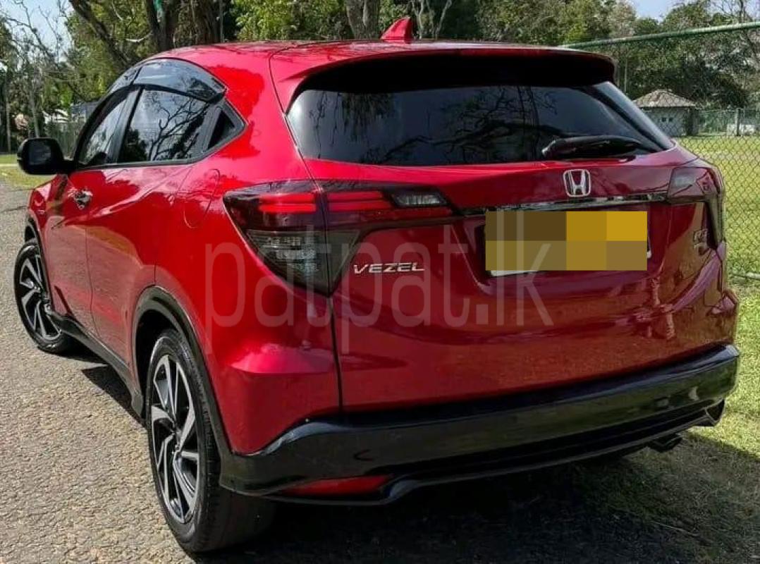 Advertisement image 3