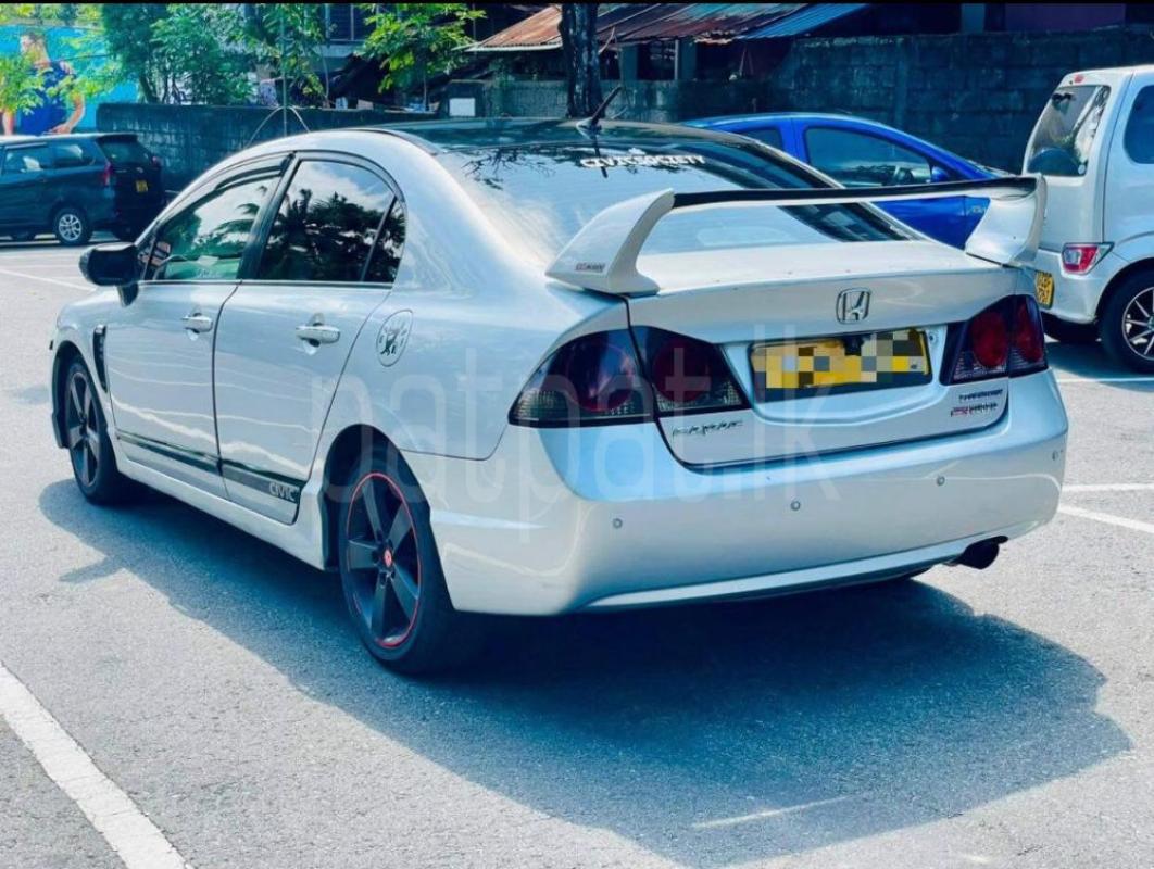 Advertisement image 3