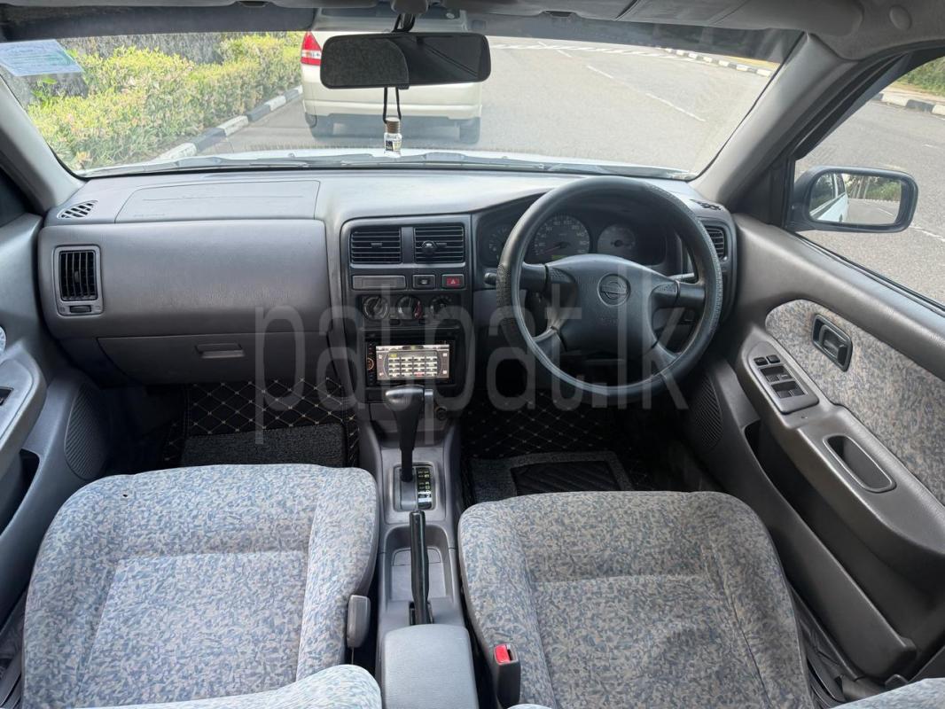 Advertisement image 6