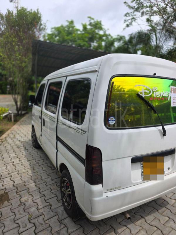 Advertisement image 3