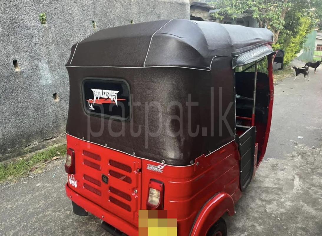 Advertisement image 3