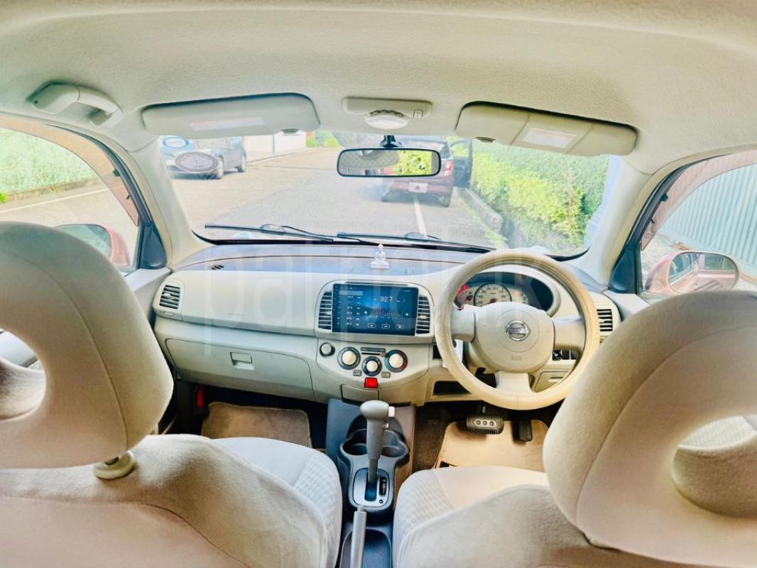 Advertisement image 6