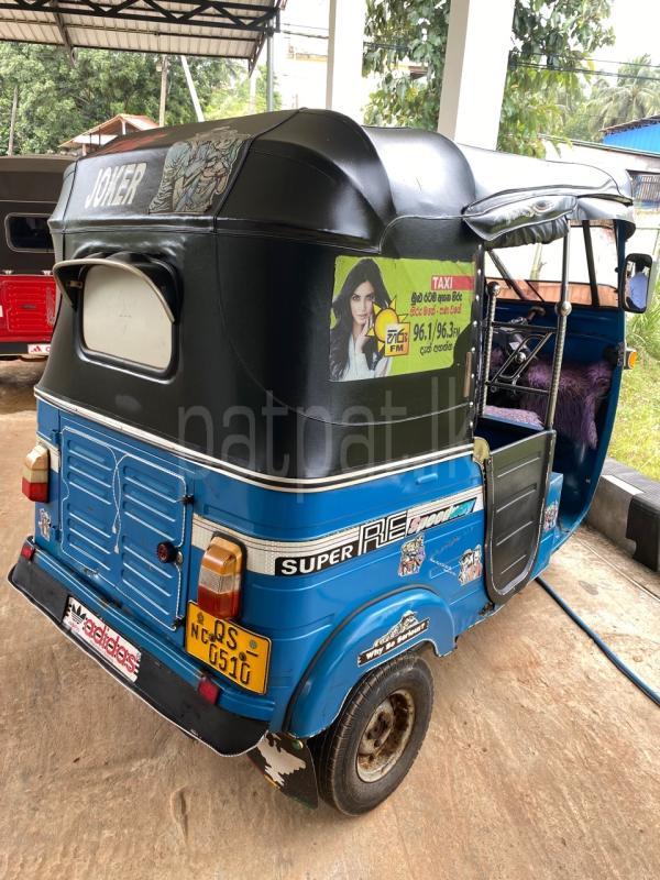 Advertisement image 3