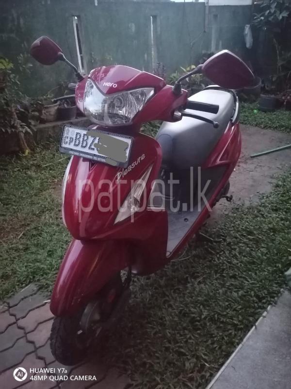 Advertisement image 1