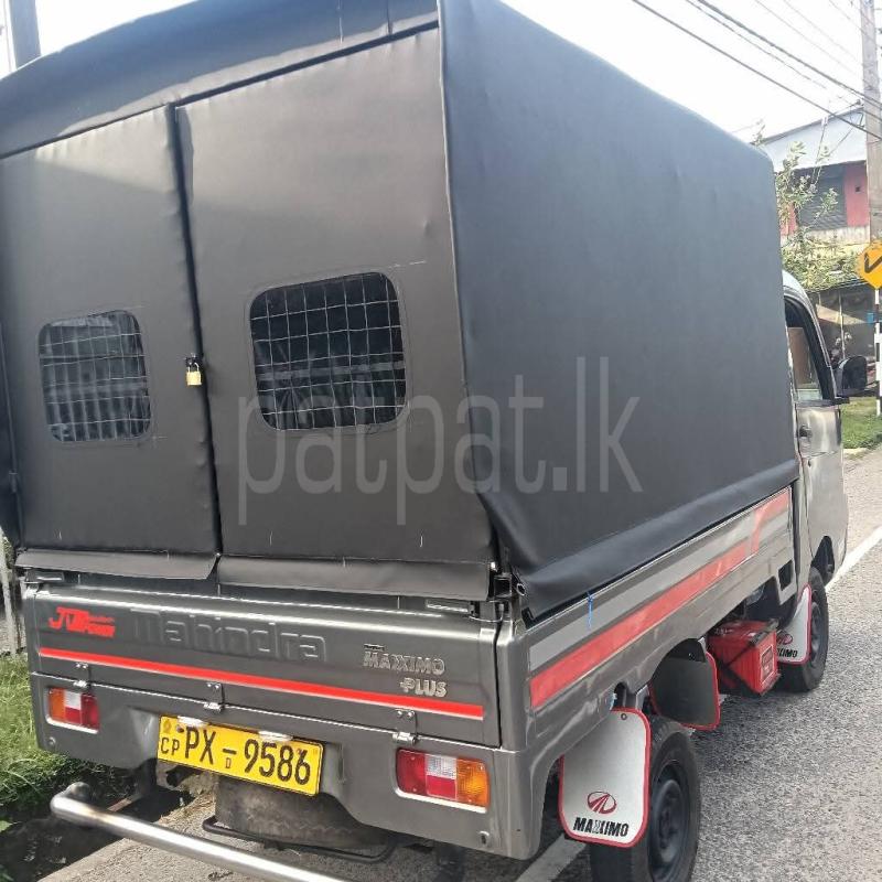 Advertisement image 2