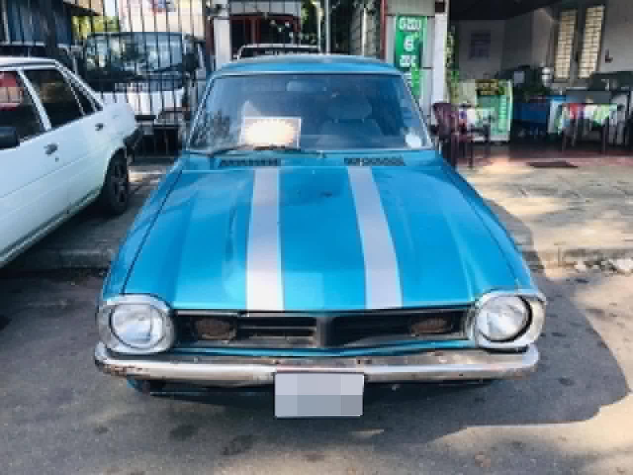 Mitsubishi Lancer 1985 ads-image-1