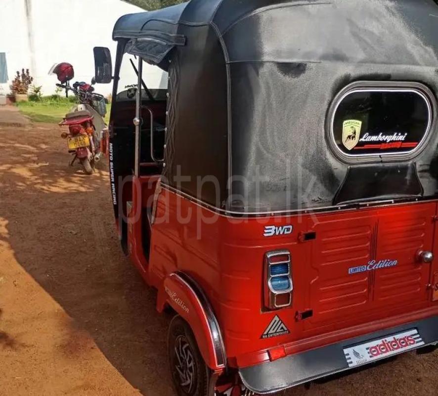 Advertisement image 4