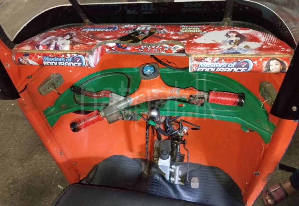 Advertisement image 3