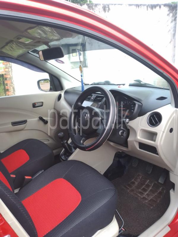 Advertisement image 6