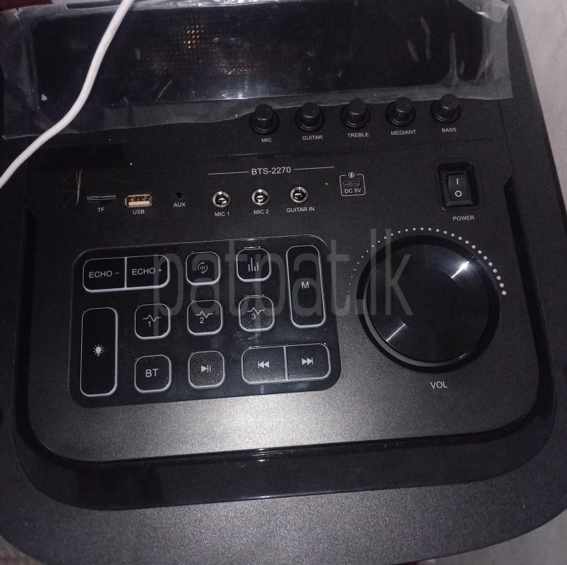 Advertisement image 2