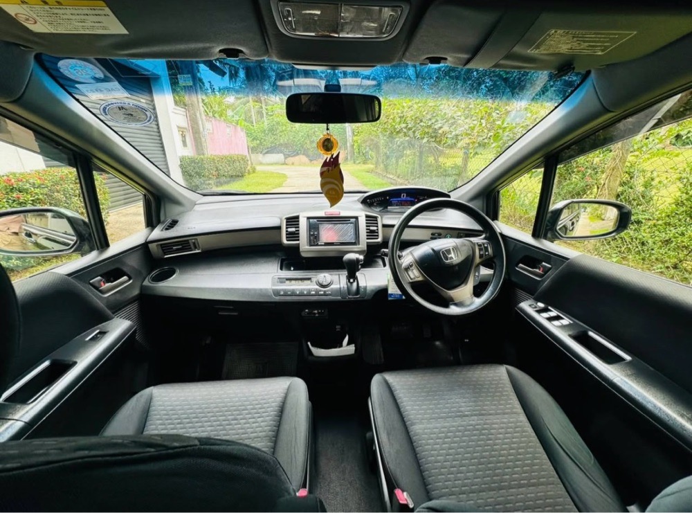 Advertisement image 6