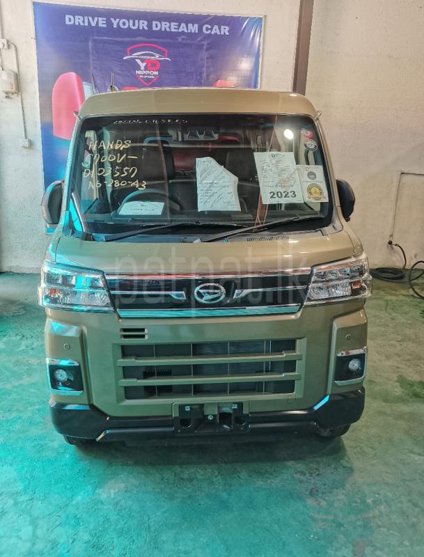 Advertisement image 2