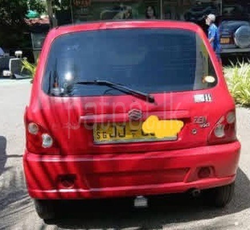 Advertisement image 2