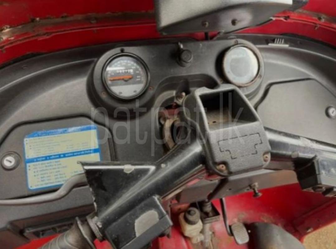 Advertisement image 5