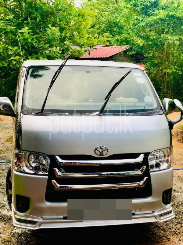 Advertisement image 2