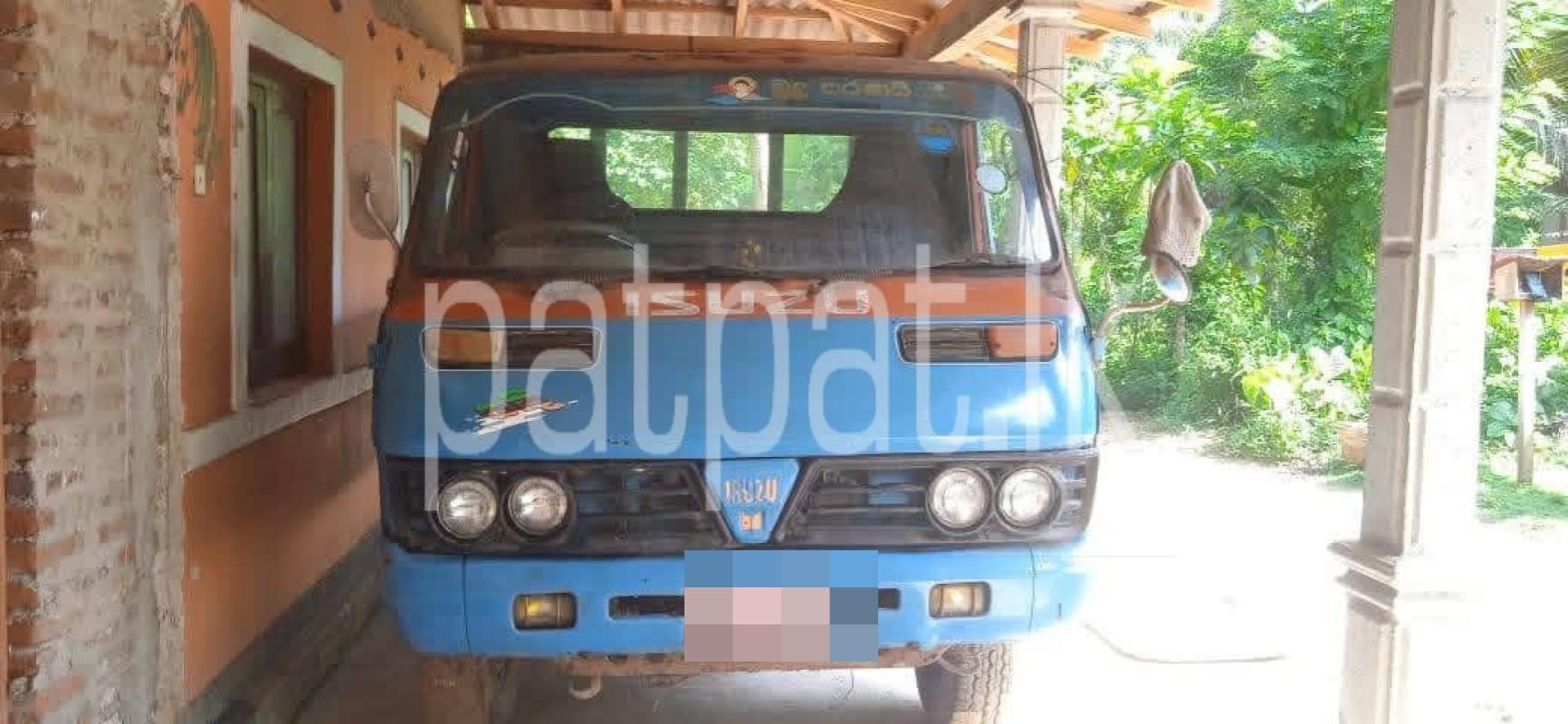 Advertisement image 1