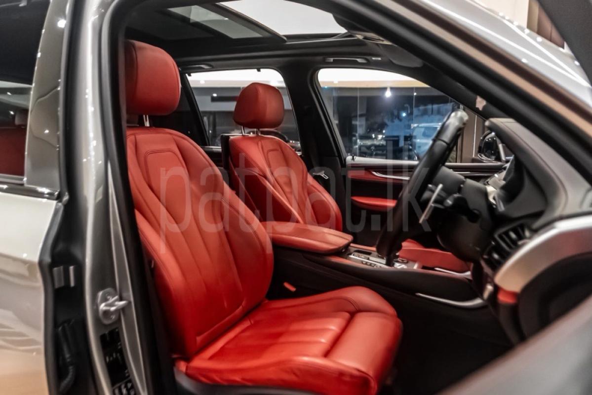 Advertisement image 5