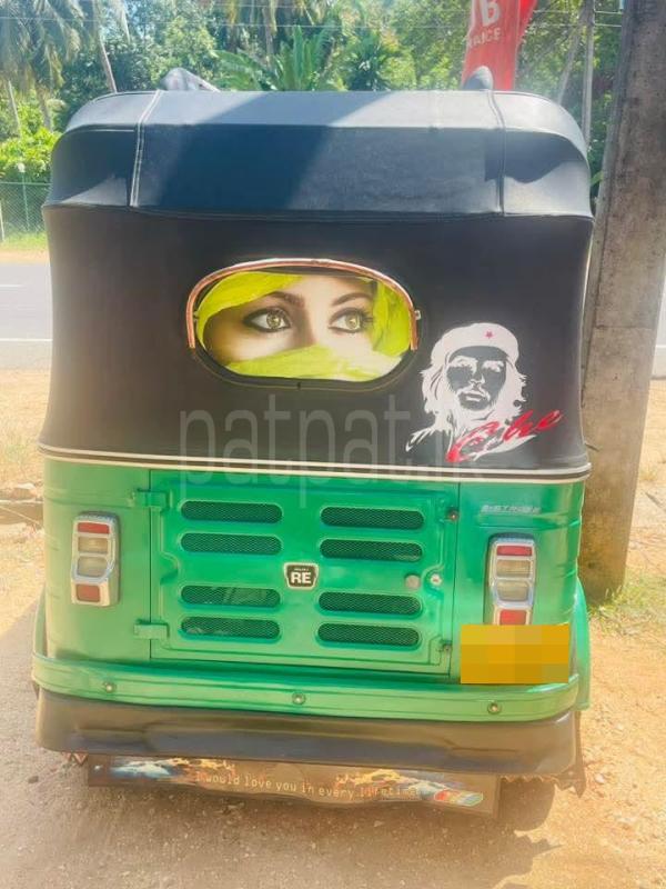 Advertisement image 2