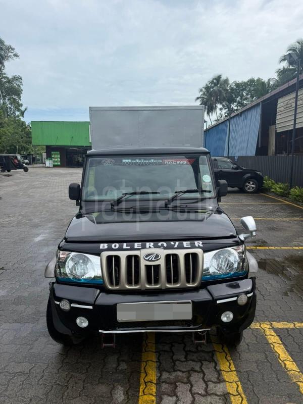 Advertisement image 4