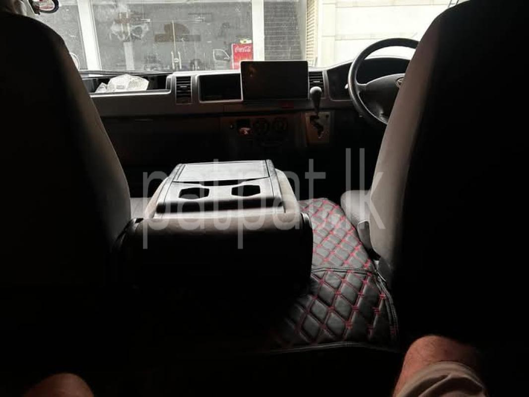 Advertisement image 6