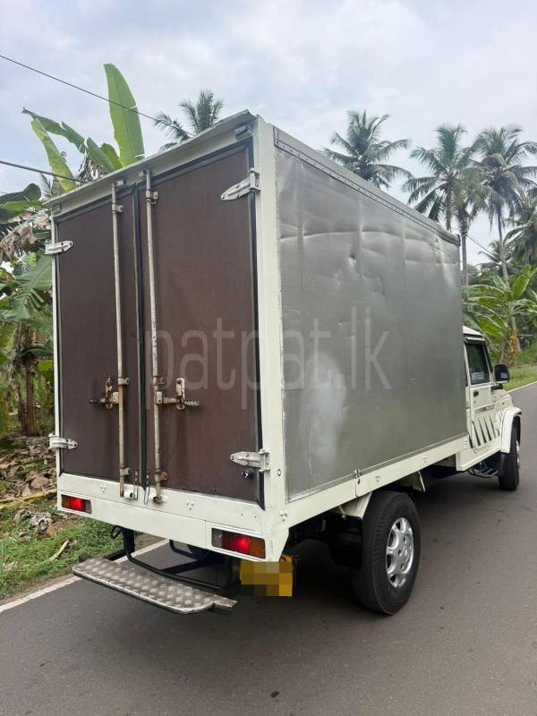 Advertisement image 2