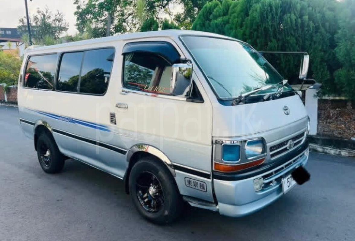 Advertisement image 2