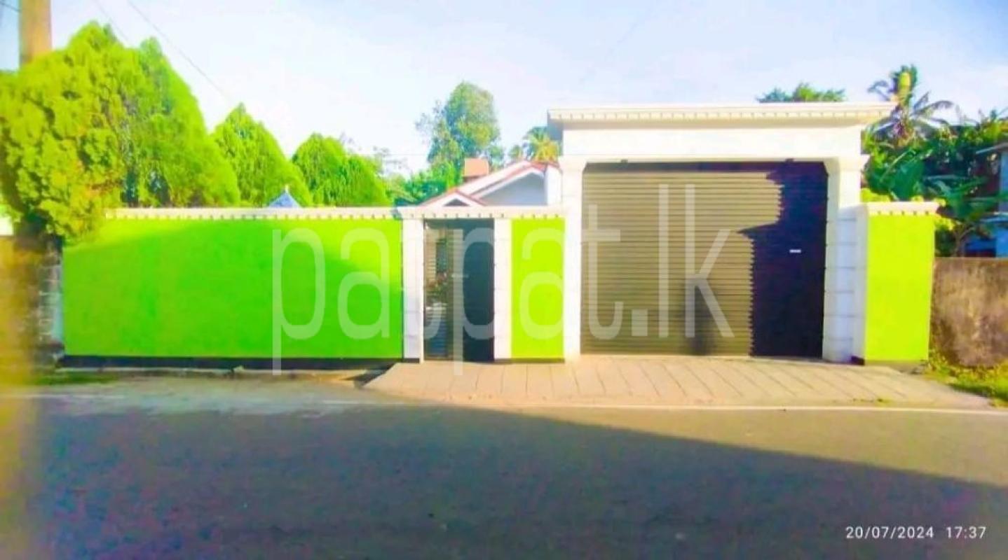 Advertisement image 3