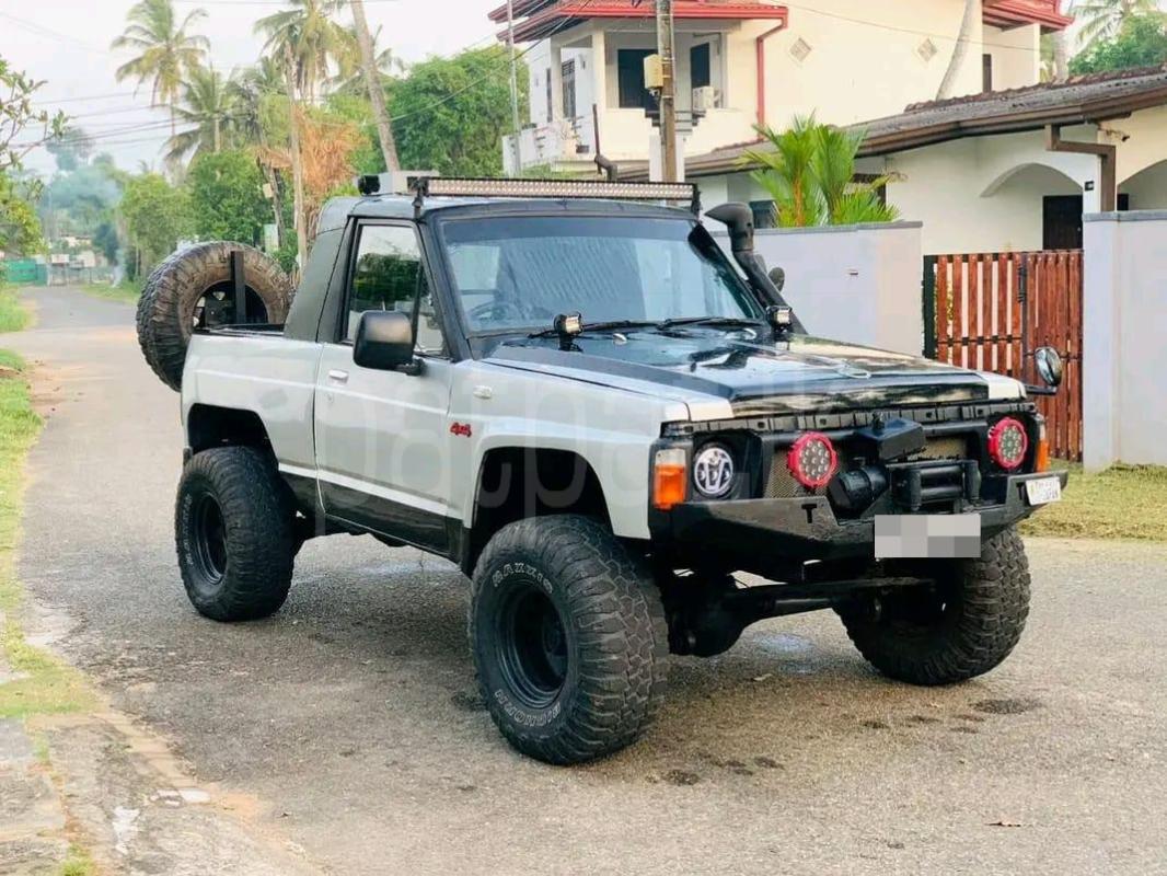 Advertisement image 4