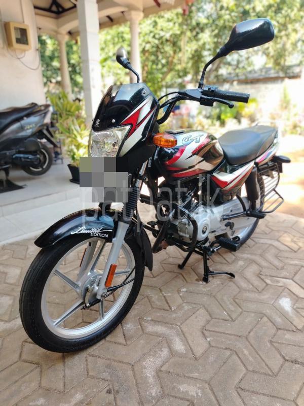 Advertisement image 2