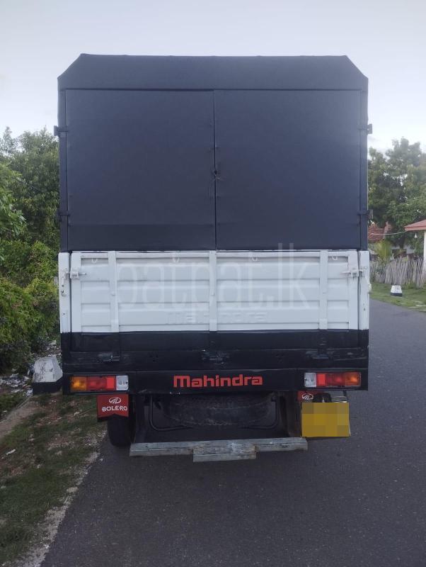 Advertisement image 2